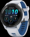 GARMIN FORERUNNER 265 LAUFCOMPUTER wei&szlig; 010-02810-11