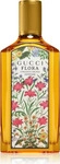 Gucci 99350243544, Gucci Flora by Gucci Gorgeous Orchid Eau de Parfum Intense Spray