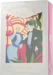 Casamorati XJCMBAL, Casamorati Gran Ballo Eau de Parfum Spray 100 ml, Grundpreis: