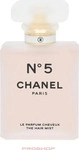 Chanel 105798, Chanel No. 5 The Hair Mist Spray 35 ml, Grundpreis: &euro;...