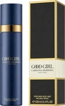 Carolina Herrera 65229310, Carolina Herrera Good Girl Perfumed Body Mist 100 ml,