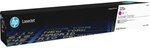 Original W2253A HP 225A CLJ Cartridge magenta