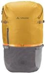 VAUDE Tagesrucksack "CityGo 30 II", Rei&szlig;verschluss, Kompressionsriemen, gelb, 99