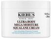 Kiehl's Mega Moisture Squalane Creme, wei&szlig;, 250