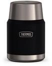 Thermos Isolierbeh&auml;lter, GRAPHITE MAT, 99