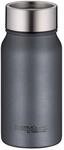 Thermos Isolierbecher, grau, 99