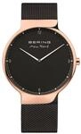 BERING Herren Uhr "15540-262", SCHWARZ/ROSEOLD