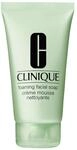CLINIQUE Foaming Sonic Facial Soap, WEI&szlig;