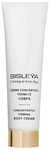 sisley Concentrated Firming Body Cream, WEIẞ