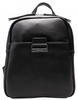 GERRY WEBER Rucksack, Kunstleder, Tragegriff, uni, für Damen, schwarz