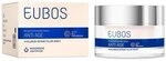 Eubos Hyaluron Repair Filler Night Creme
