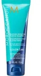 MOROCCANOIL Blonde Perfecting Purple Shampoo 70ml