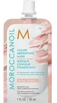 MOROCCANOIL Color Depositing Mask Rosegold 30ml