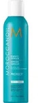 MOROCCANOIL Perfect Defense Spray 225ml