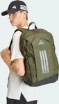 adidas performance KE3781, adidas performance Rucksack POWER VIII Unisex universal