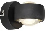 Wandleuchte RANDI (BH 7,50x7 cm) - schwarz - BH 7,50x7 cm