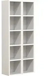 Regal MEGOSA (BHT 20x187x17 cm) - BHT 20x187x17 cm