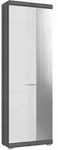 Garderobenschrank SCOUT (BHT 62x197x37 cm) - BHT 62x197x37 cm