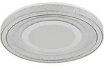 Deckenleuchte ALSUNA (DH 48x7 cm) - wei&szlig; - DH 48x7 cm