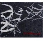 WC-Vorlage Colani 23 (BL 50x60 cm) - BL 50x60 cm