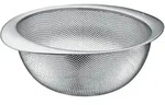 Seiher K&Uuml;CHENPROFI DELUXE (BHT 22x9,50x27 cm) - silber - BHT 22x9,50x27 cm