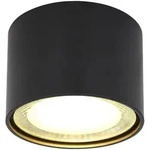 Deckenleuchte SERENA (DH 11.30x8 cm) - schwarz - DH 11.30x8 cm