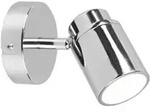 Spot ANGELO (BHT 10,50x15,50x9 cm) - silber - BHT 10,50x15,50x9 cm