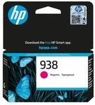 HP 938 Tintenpatrone magenta