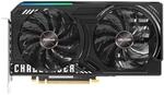 ASRock Intel Arc B580 Grafikkarte