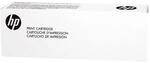 HP JC93-01594A Transferkit