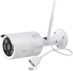 Stabo HD 110 WLAN Outdoorcam