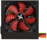Xilence XP400R6 ATX PC Netzteil