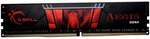 G.Skill Aegis 8GB DDR4-3000 CL16 Arbeitsspeicher