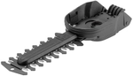 GARDENA 02342-20 Strauchmesser, 12,5 cm