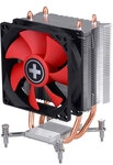 Xilence I402 Intel Tower CPU-K&uuml;hler silber