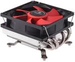 Xilence A404T AMD CPU-K&uuml;hler silber