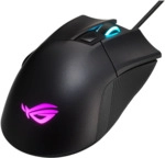 Asus Gaming Maus ROG Gladius II Core Gaming Maus