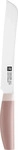 Zwilling 1010624, ZWILLING Serie NOW S Brotmesser 20 cm mit Wellenschliff