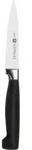 ZWILLING Messerserie VIER STERNE Spickmesser 10 cm