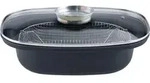 GSW Aromabr&auml;ter mit Drahteinsatz 39 x 25 cm - 4 Liter
