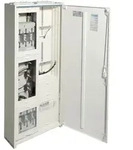 Hager Wandler- und Messschr,Univ.N,1250x550x205 mm,NAR NH2-SUT,AAR NH2-SUT, SH/H