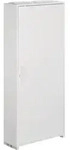 Hager Schr,univers,IP44,SKII,1250x550x205mm