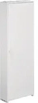 Hager Schr,univers,IP44,SKII,1550x550x205mm