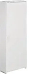 Hager Schrank, Leergeh&auml;use univers, IP44/II, 1400x550x205 mm, f&uuml;r Verteilersyste
