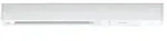 Paulmann 97685 URail System Light&Easy Endeinspeisung max.1000W Wei&szlig;
