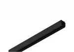 Paulmann 91357 ProRail3 Aufbau-Schiene 2m Schwarz Metall 3-Phasen