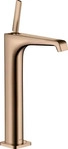 HansGrohe 36104300, hansgrohe Waschtisch-Einhebelmischer 250 Axor Citterio E A 163mm,