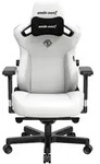 Anda Seat AD12YDC-XL-01-W-PVC, Gepolsterter Sitz, Gepolsterte R&uuml;ckenlehne, Wei&szlig;,