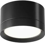 Maytoni Moderne Deckenleuchte Hoop 1xGX53 excl. in Schwarz aus Aluminium und