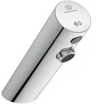 Ideal Standard Sensor-Waschtischarmatur Sensorflow Ausladung 120mm A7557AA Chrom -